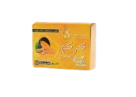 صابون الكركم من شام ستارز 90 جرام